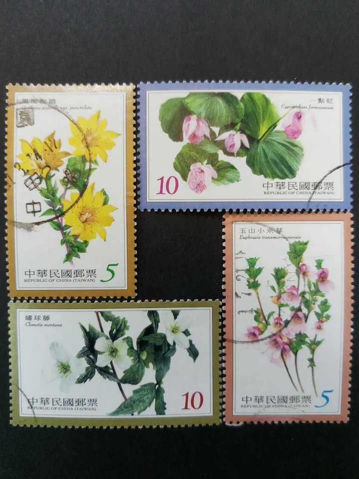 Taiwan Formosa Stamps - Alpine Flowers 2011 Very Fine Used Sc#3989-92 - Image 1 of 1