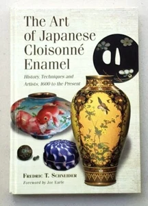 Art of Japanese Cloisonne Enamel: History, Techniques and Artists 2010 - Picture 1 of 11