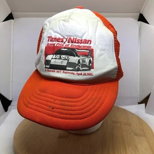 Vintage 1985 Times Nissan Grand Prix of Endurance Raceway Snapback Truckermütze - Bild 1 von 10