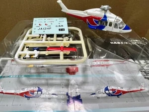 F-Toys 1/144 Heliborne 7 #2D AgustaWestland AW139 Disaster Rescue Helicopter Bausatz - Bild 1 von 3