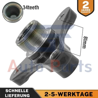 For BMW 5 6 7 Series F10 F20 34 Teeth 81mm Drive Shaft Rear Differential Flange - Image 1 of 4
