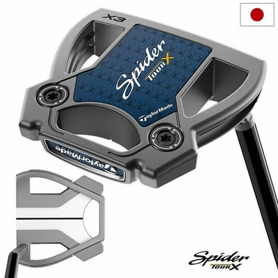 TaylorMade Spider TOUR X True Path Small Slant 2025 japanisches Modell - Bild 1 von 4