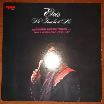 Elvis Presley - He Touched Me (LP, Album) (Near Mint (NM or M-)) - Image 1 of 4