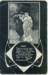 Postal de saludos de Letonia 1914 con Stomersee (Stameriena) Cancelar - Imagen 1 de 2