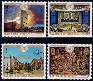 Fujeira - M#479-500 - Education Year - 4 Different -M-NH-Not Listed in Scott - Picture 1 of 2