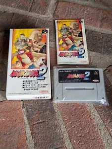 Fatal Fury 2 Super Famicom SFC Nintendo Complete CIB Tested - Bild 1 von 1