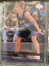 1999-00 Upper Deck Cleveland Cavaliers Basketball Card #24 Bob Sura