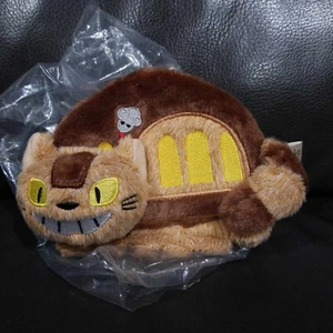 Ghibli Furry Cat Bus Pouch Totoro Keychain Size 5 x 4.5 - Picture 1 of 10