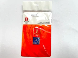 2008 Beijing Olympic 90 Days To Go Pin - Picture 1 of 2