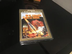 EN EL CORAZON DE LA TIERRA DVD PETER CUSHING DOUG MCCLURE PRECINTADA NUEVA - Imagen 1 de 1