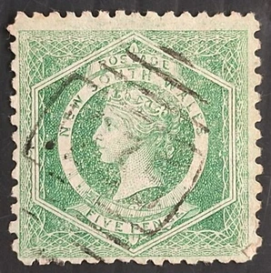 Undated NSW Australia 5d Dull Green Large Diadem Stamp CDS 1275 YARRA Rated RR - Picture 1 of 2