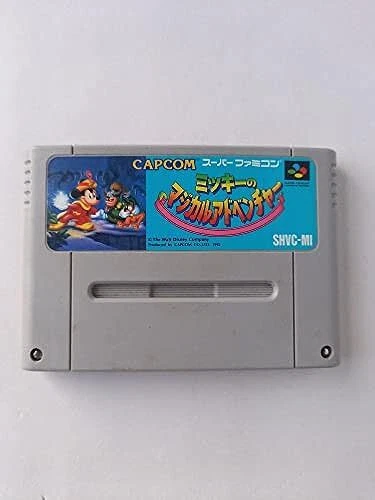 Capcom Mickey's Magical Adventure - Bild 1 von 1