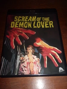 SCREAM OF THE DEMON LOVERE - BLU RAY-FROM THE DANZA MACABRA BOXSET - SEVERIN-NEW - Bild 1 von 2