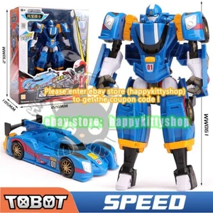Tobot V Galaxy Detectives 8" Speed Figure Transformer Car Vehicle Robot Boys Toy - Picture 1 of 10