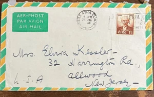 Irlanda - Scott # 166 en 1958 portada comercial a EE. UU. - Imagen 1 de 1