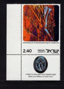 Israel 1976 Robinsons Arch montado sin montar o nunca montado Sc 613 - Imagen 1 de 1