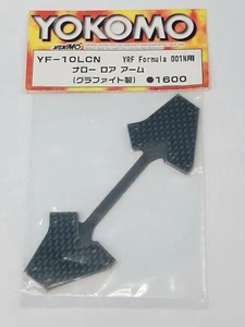 Yokomo YF-10LCN Graphite Narrow Front Suspension Arm for YRF 001N Formula Part - Picture 1 of 1