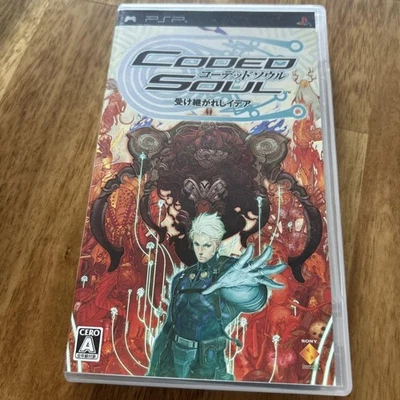 Coded Soul Uke Keigareshi Idea PSP PlayStation Portable RPG Japan Import W/Case - Image 1 of 2