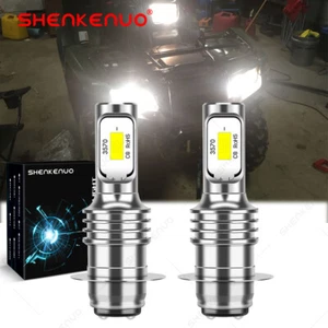 2 Super White LED light bulbs for Yamaha 2007 to 2012 Grizzly 350 headlights US - Picture 1 of 16