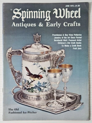 SPINNING WHEEL 1975 Bernhardt Wall Postcard Artist Art Deco Jewelry Fruit Jars  Foto 1 de 4