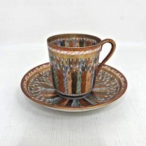 Thousand Faces Demitasse Cup Saucer Signed Made Japanese Antique Vintage - Picture 1 of 11