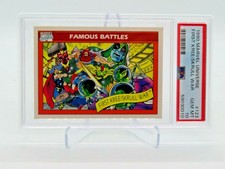 1990 Marvel Universe FIRST KREE/SKRULL WAR #123 GEM MINT PSA 10