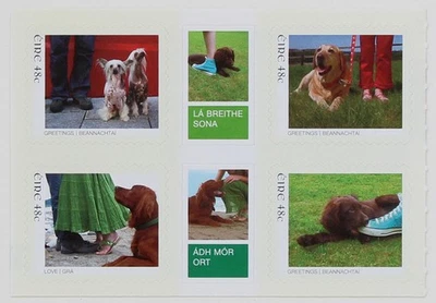 Ireland Block of 4 Stamps 2006 Greetings Year of the Dog Scott #1645-8 MNH Eire - Image 1 of 2