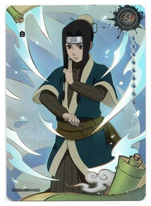Naruto Kayou: Kakashi | #NRZ06-SSR-138L3 Naruto | Chino - Imagen 1 de 2
