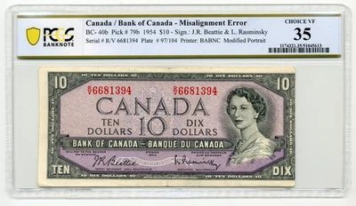 1954 $10 Bank of Canada, BC-49a, MISALIGNMENT ERROR - Choice VF, PCGS VF35 - Image 1 of 2