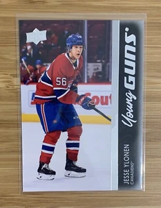 Jesse Ylonen Young Guns RC Montreal Canadiens 21-22 Upper Deck Series 2 #485 - Bild 1 von 2