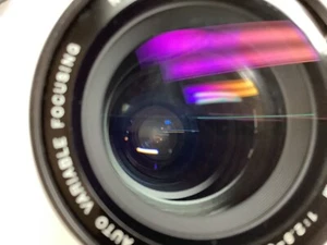 Vivitar 28-85mm 1:2.8-3.8 MC Auto Variable Focusing 67mm Nikon Ai Mount Read - Picture 1 of 4