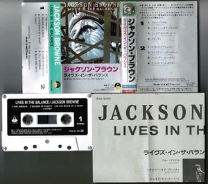 JACKSON BROWNE Lives In The Balance JAPAN CASSETTE PKG-3159 w/ PS (flap intact) - Picture 1 of 4