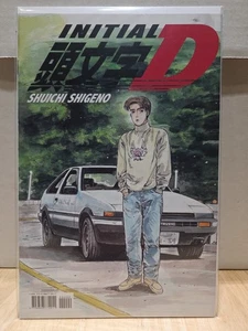 Día del Cómic INITIAL D Shuichi Shigeno (2024) FCBD Gratis SIN SELLO Kodansha Casi Nuevo - Imagen 1 de 5