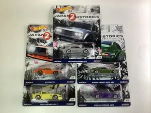 Hot Wheels Japan Historics 2 Complete 5 Car Set - Picture 1 of 7