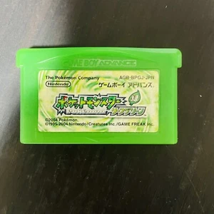 Pocket Monsters Leaf Green Pokemon Nintendo Gameboy Advance 2004 Save OK - Picture 1 of 24