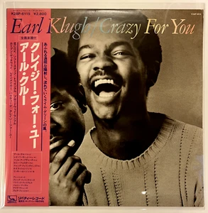Earl Klugh "Crazy For You" Vinyl LP Japan Insert - Picture 1 of 8