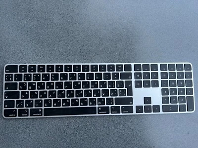 Clavier Apple Magic Keyboard avec Touch ID et pavé numérique - Anglais / Grec - - Photo 1/4