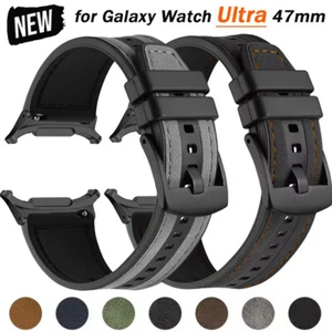 Leder Silikon Armband für Samsung Galaxy Watch 7 Ultra 47mm Armband Armband - Bild 1 von 17