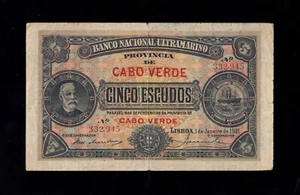 F.C. CABO VERDE CAPE VERDE , 5 ESCUDOS 1921 , MBC- ( VF ) , ROTURAS , P.34 . - Imagen 1 de 2