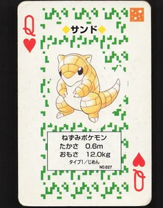 Sandshrew Queen of Hearts Japanese Pokémon Venusaur Green Poker Cards MP - Picture 1 of 2