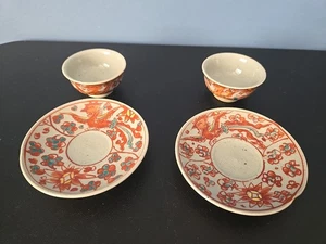 Antico piattino a guscio d'uovo porcellana cinese periodo Yongzheng Bont - Foto 1 di 23