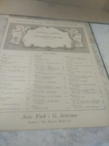 INSTRUCTIVE PIECES FOR PIANO CHANSON RUSSE (Russian Song) 1913 - Picture 1 of 3