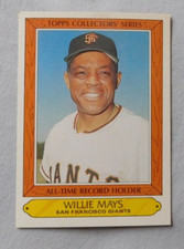 1985 Topps All Time Record Holder Woolworth #26 Willie Mays San Francisco Giants