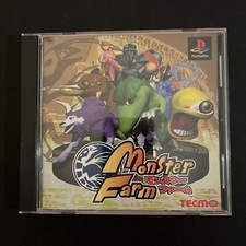 .PSX.' | '.Monster Rancher.