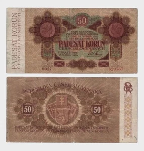 Czechoslovakia - 1919 - 50 Korun - "Not Perforated" - "VG-"  #CO7292 - Picture 1 of 6