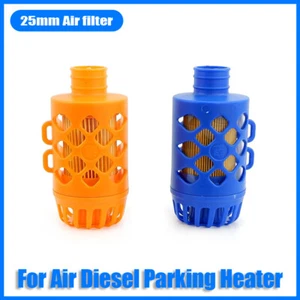 25mm Air Diesel Parking Heater Intake Filter Silencer Intake Blue Orange CN # - Picture 1 of 10
