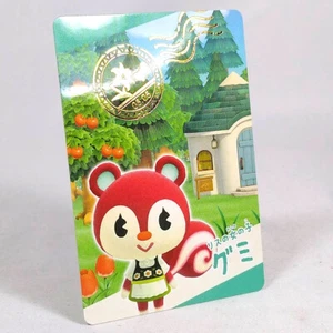 Animal Crossing New Horizons Card Gummy Vol.3 - No. 3-16 Poppy Normal Nintendo - Picture 1 of 3