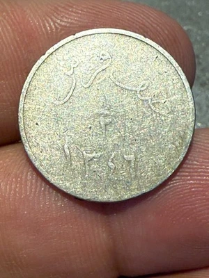 SAUDI ARABIA HEJAZ & NEJD SULATANTE AH 1346 1/2 GHIRSH RARE COIN - Image 1 of 2