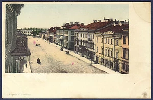 TSARIST RUSIA, KRONSTADT, PC antiguo - Imagen 1 de 1