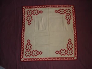 Beautiful Vintage Hand Embroidered Tablecloth 72cm/74cm(28''x29'') P0507 - Picture 1 of 9